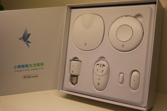 小燕智能生活套装 全球首款通过苹果认证的智能套装上手体验与模型设计解析
